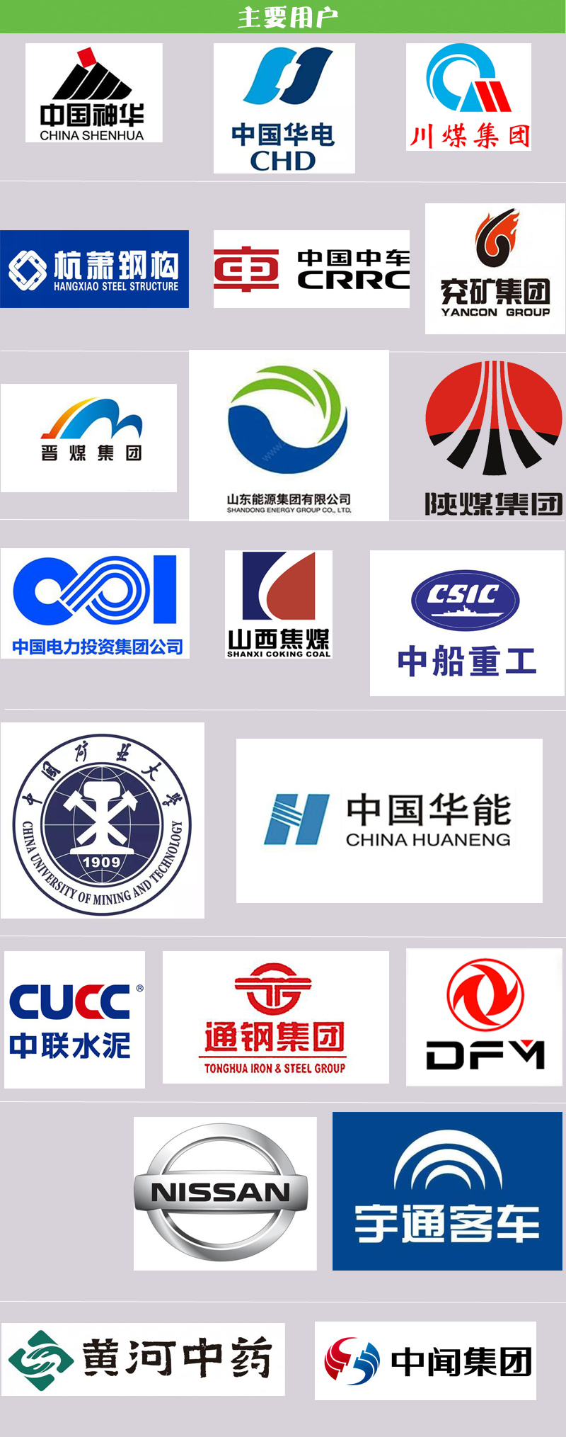 pg������Ϸ(����)�ٷ���վ-APP����