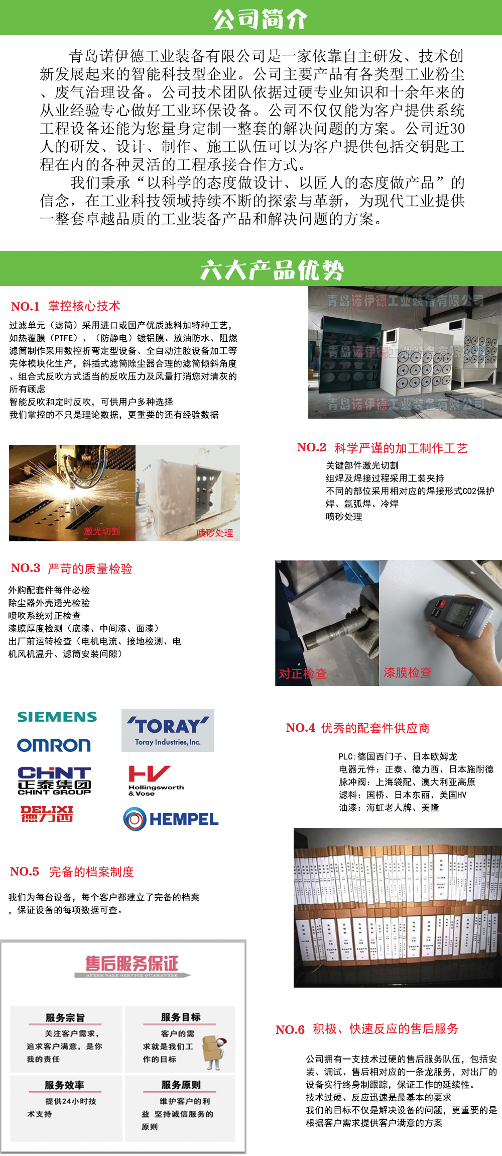 pg������Ϸ(����)�ٷ���վ-APP����